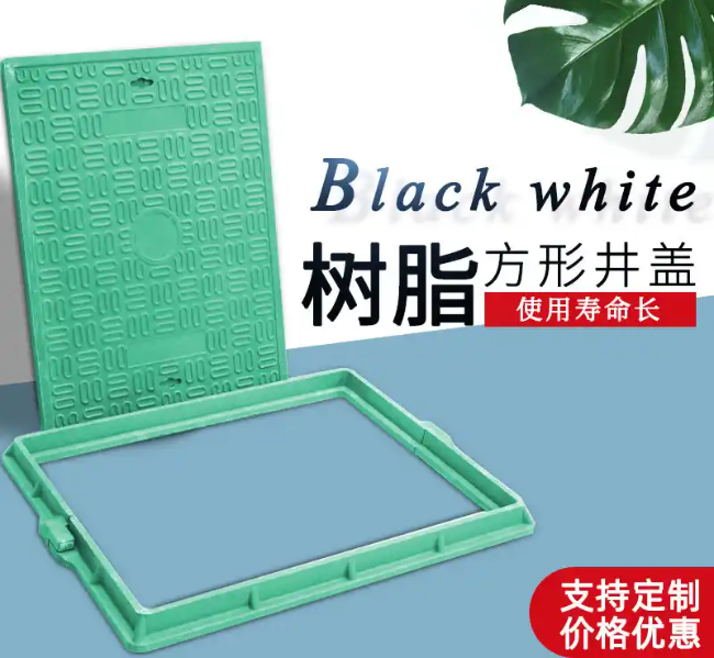 淮南树脂复合电力方井展示